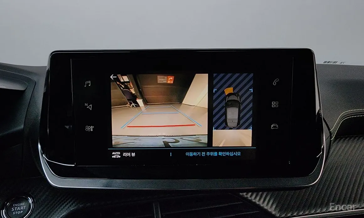 Фото 15 - Peugeot 208