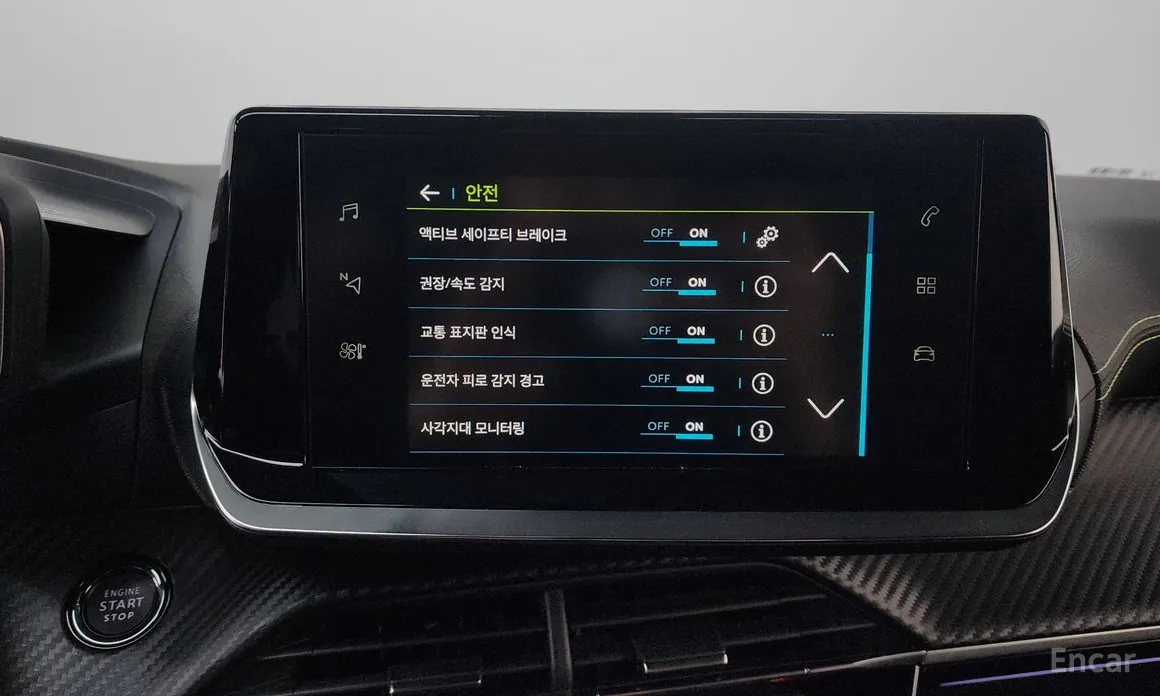 Фото 16 - Peugeot 208