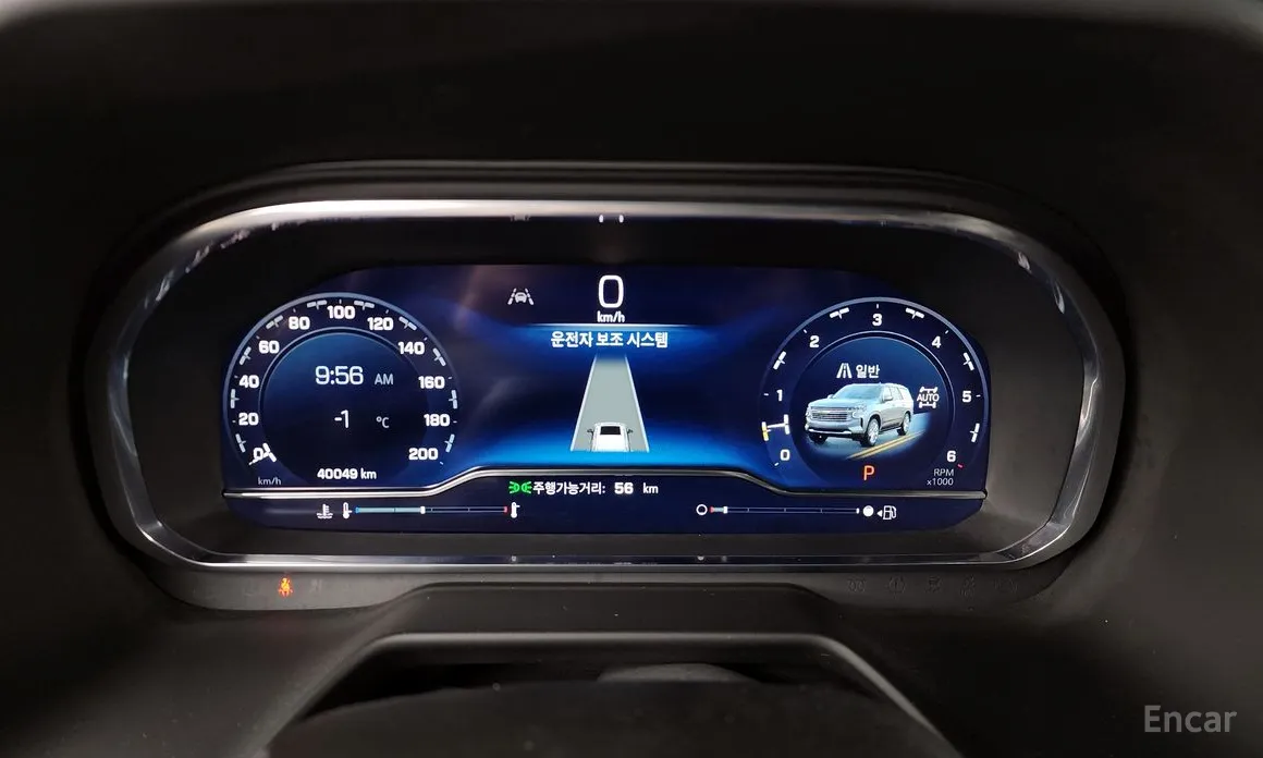 Фото 8 - Chevrolet Tahoe