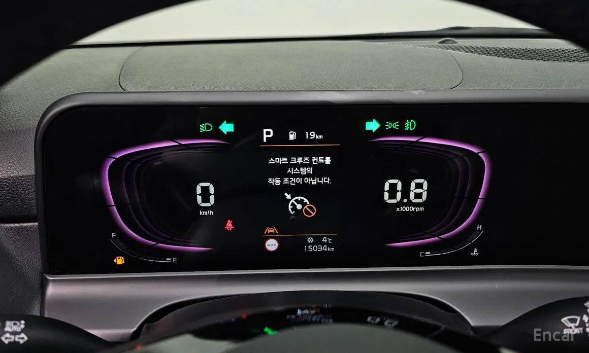 Фото 8 - Kia Seltos