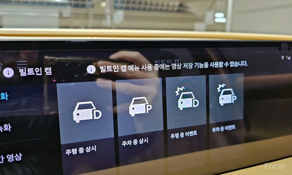 Фото 16 - Genesis G80