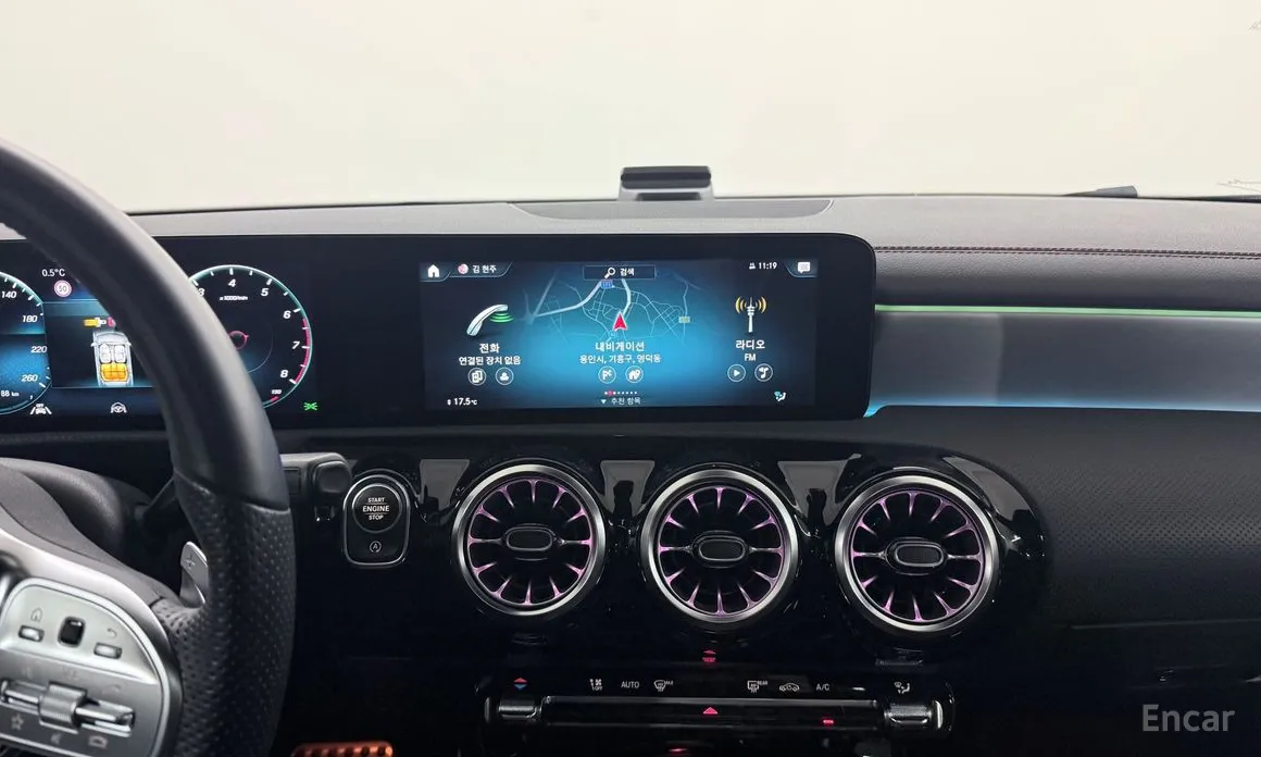 Фото 16 - Mercedes-Benz CLA-Class