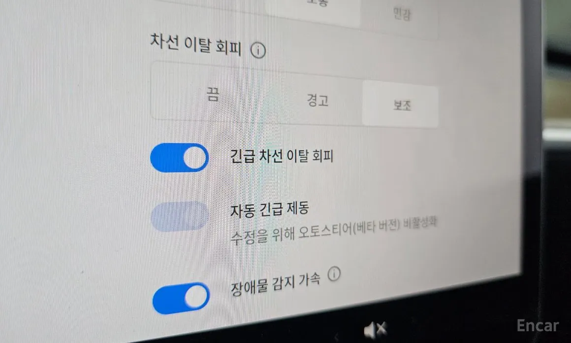 Фото 17 - Tesla Model Y