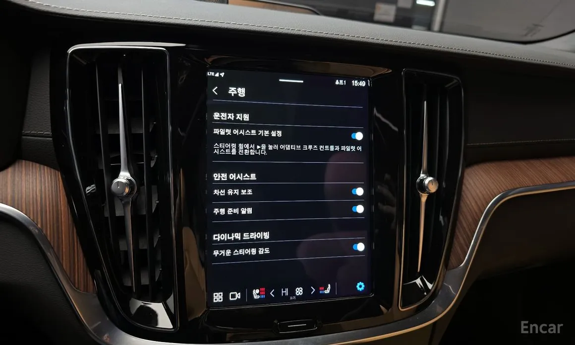 Фото 15 - Volvo S60