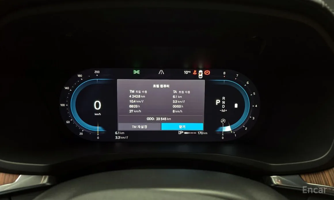 Фото 8 - Volvo S60