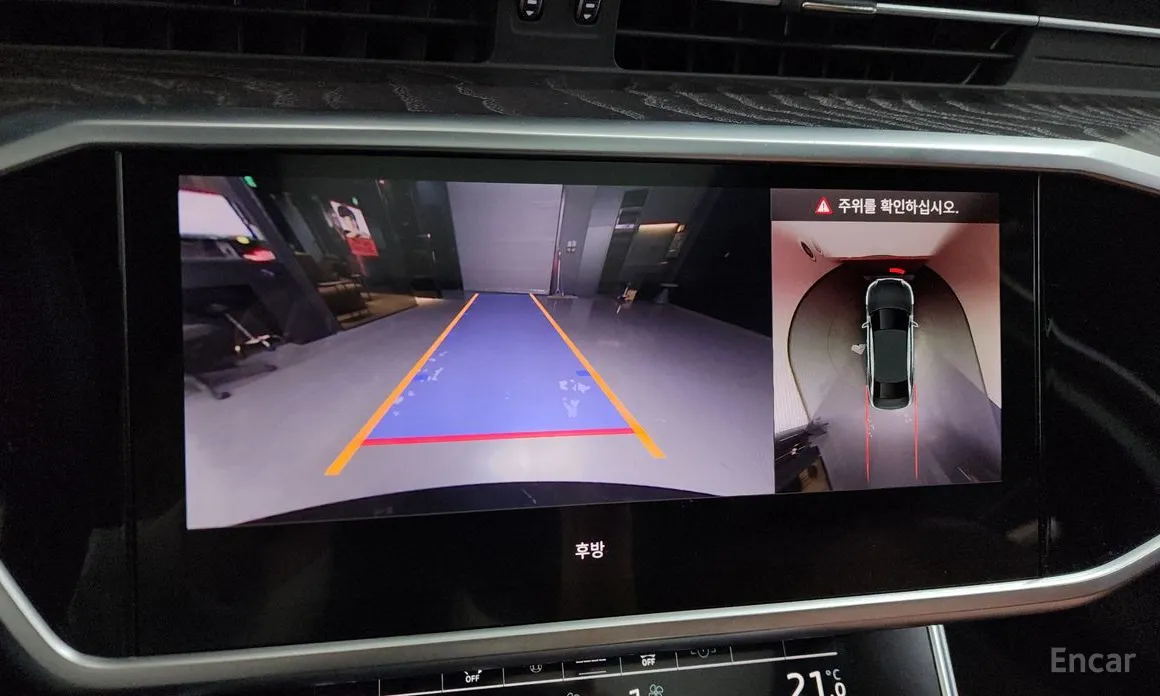 Фото 15 - Audi A6