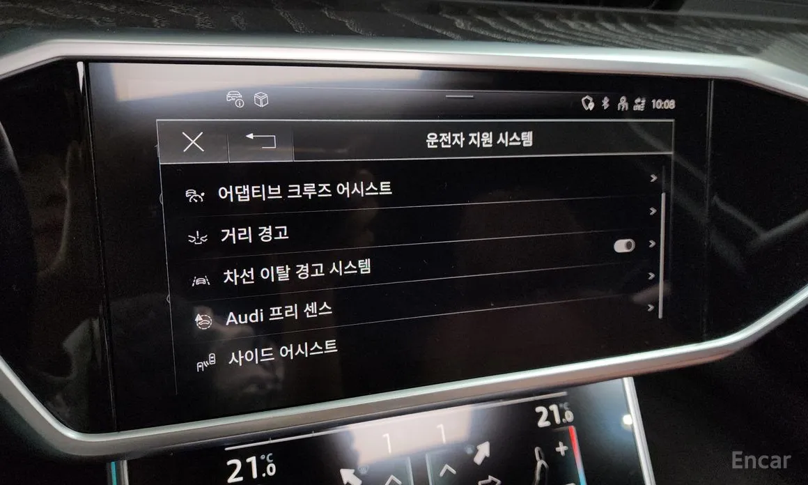 Фото 16 - Audi A6