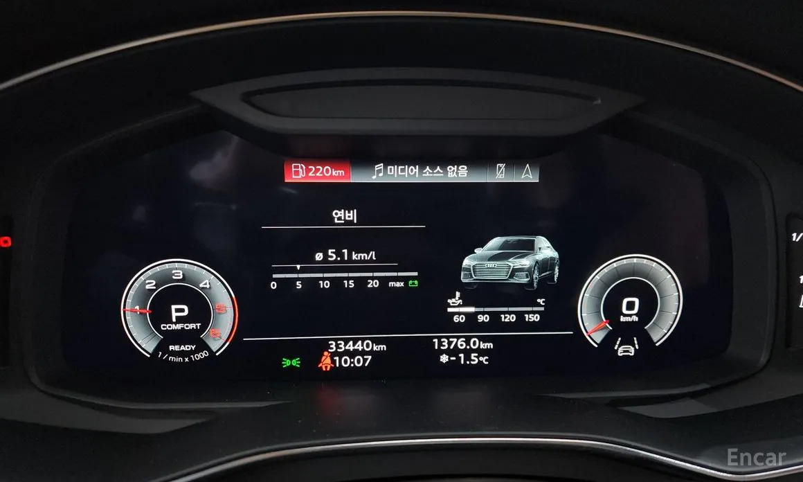 Фото 8 - Audi A6