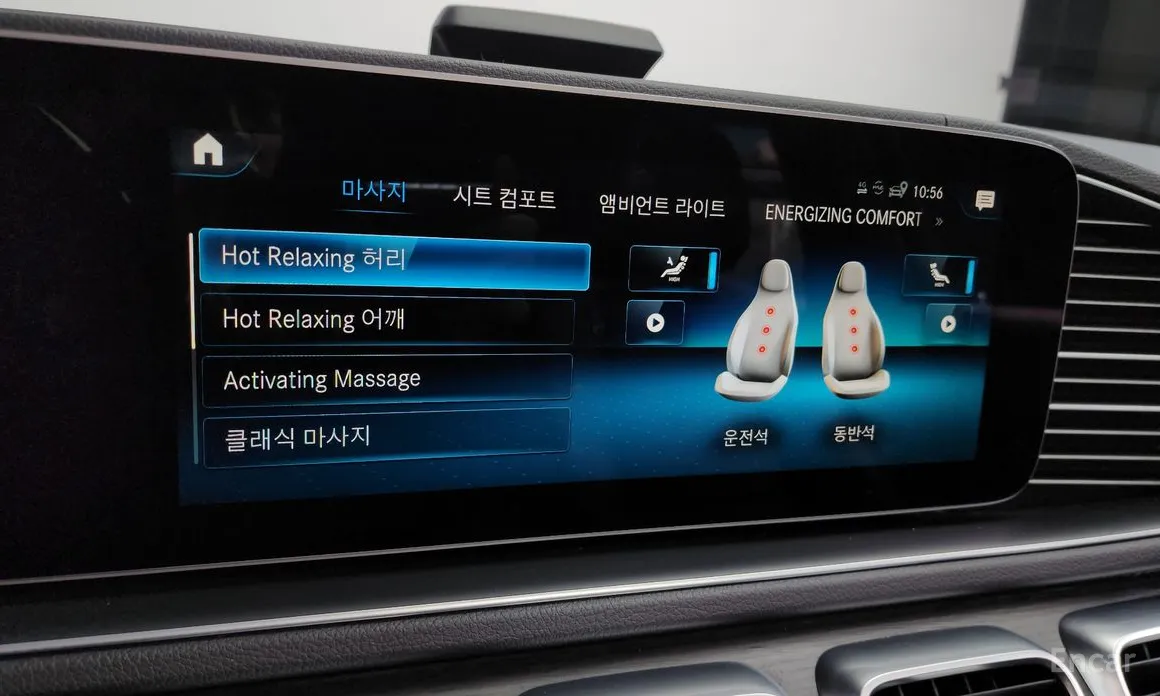 Фото 17 - Mercedes-Benz GLS-Class