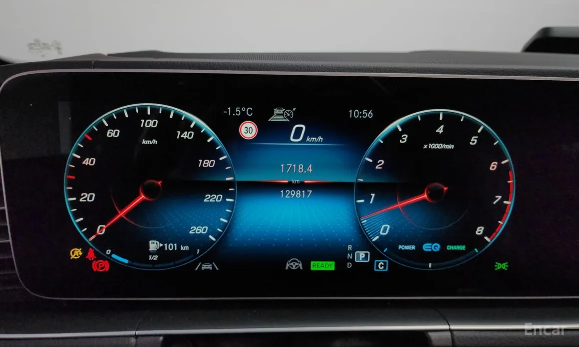 Фото 8 - Mercedes-Benz GLS-Class