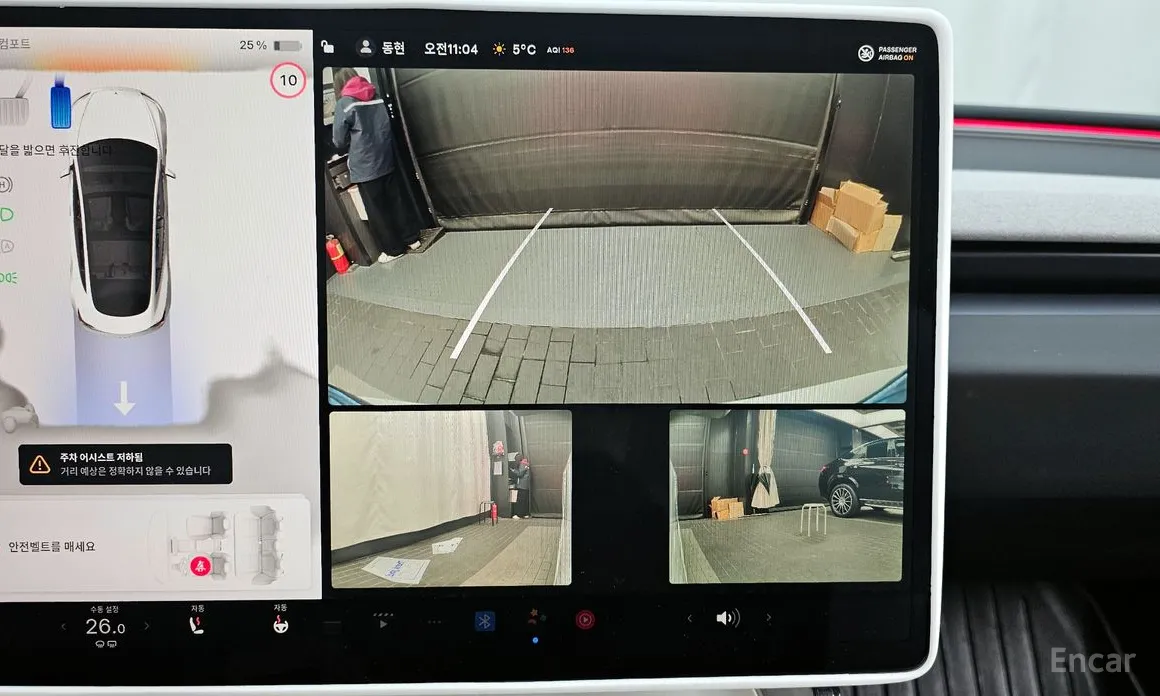 Фото 15 - Tesla Model 3