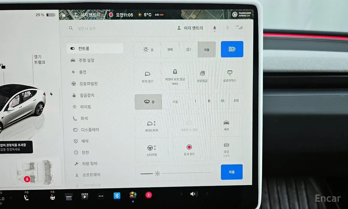 Фото 16 - Tesla Model 3