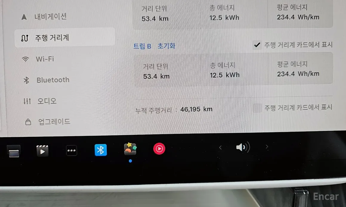 Фото 8 - Tesla Model 3