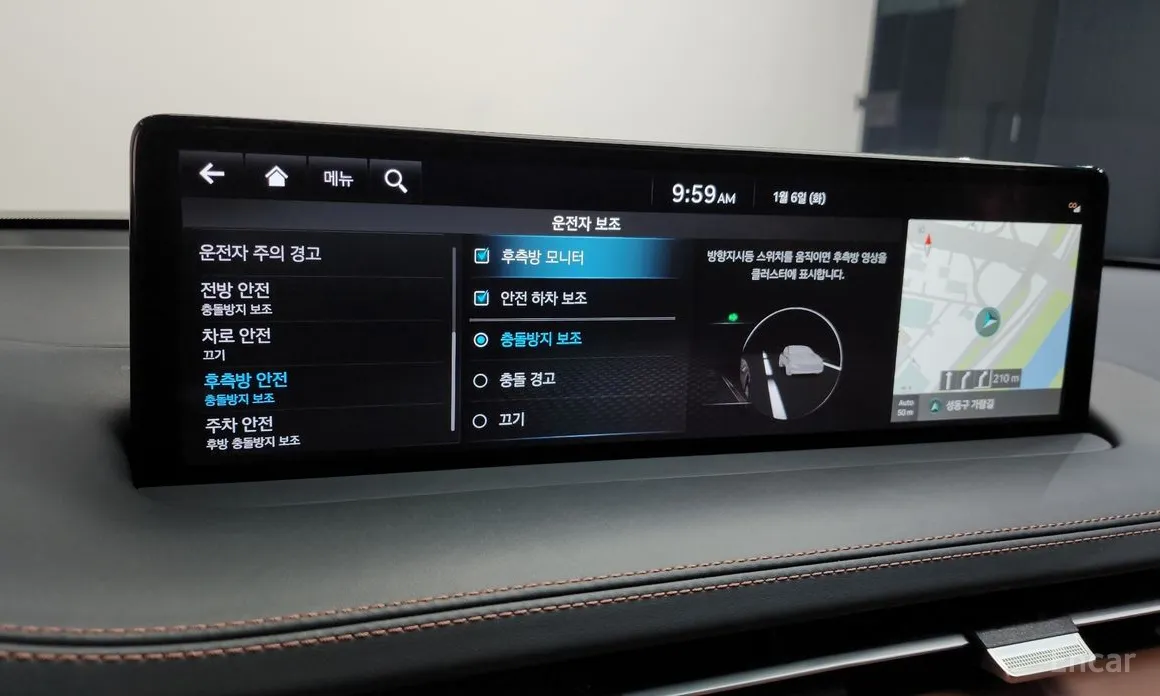 Фото 17 - Genesis GV70