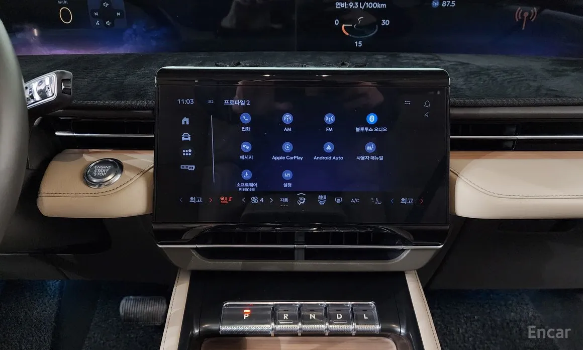 Фото 14 - Lincoln Nautilus