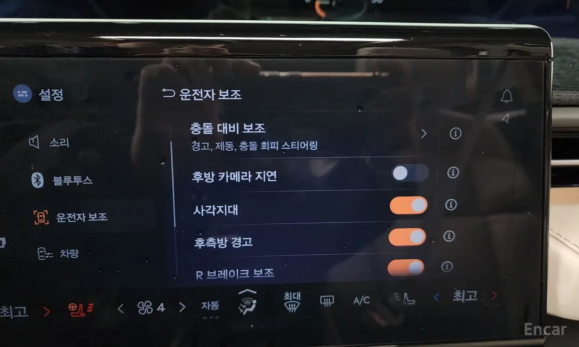 Фото 16 - Lincoln Nautilus