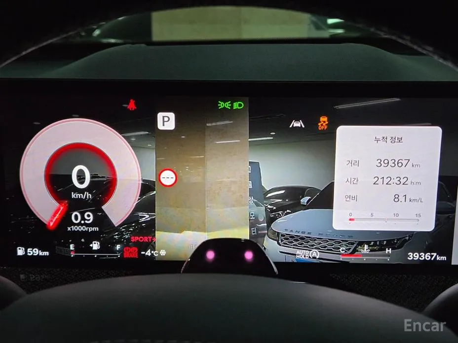 Фото 10 - Genesis GV80