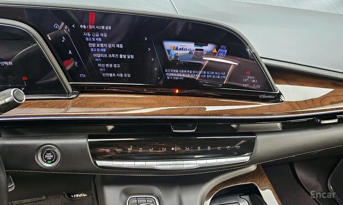 Фото 16 - Cadillac Escalade