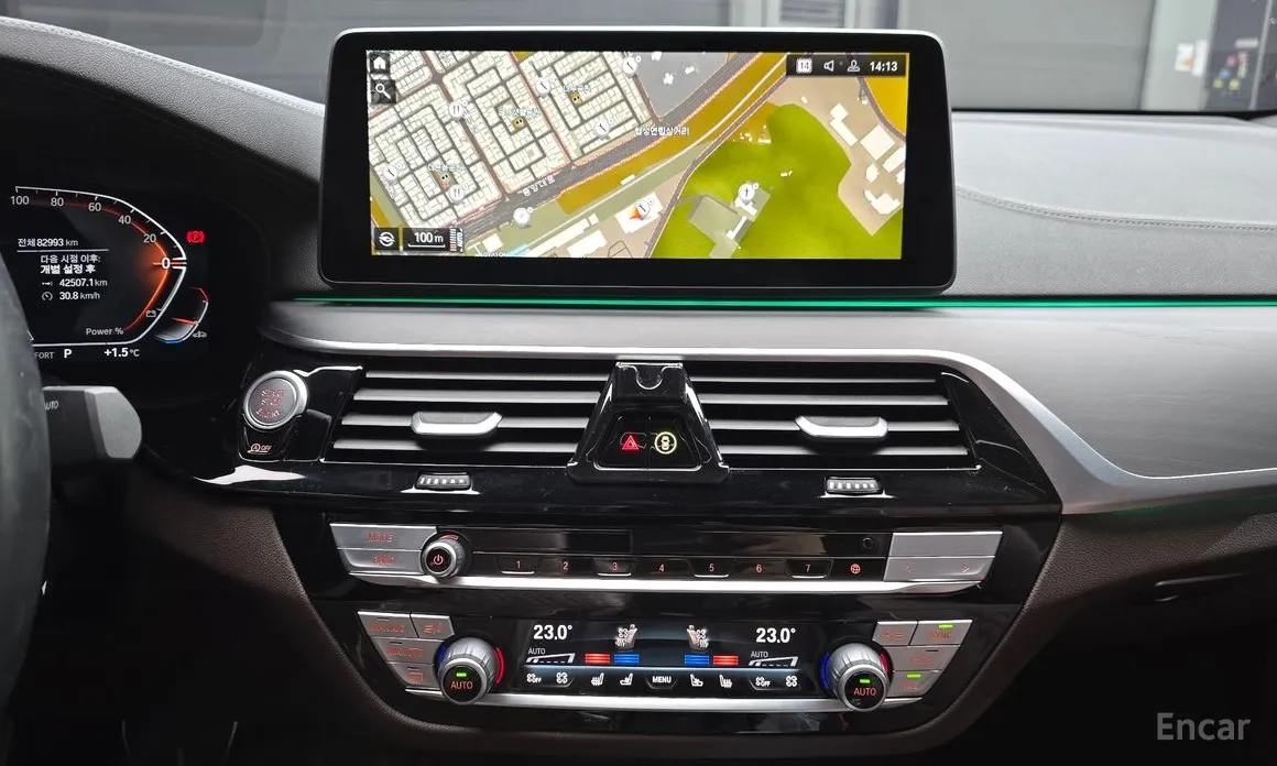 Photo 14 - BMW Gran Turismo