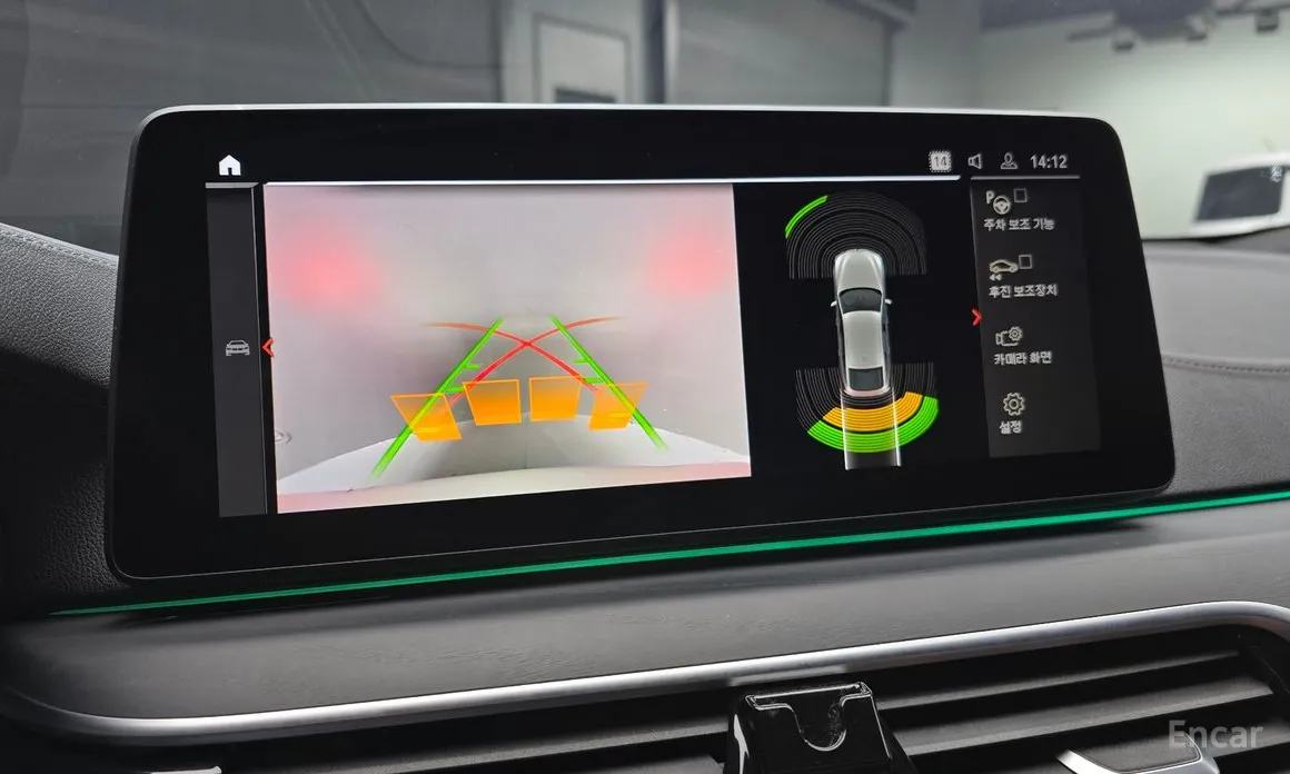 Photo 15 - BMW Gran Turismo