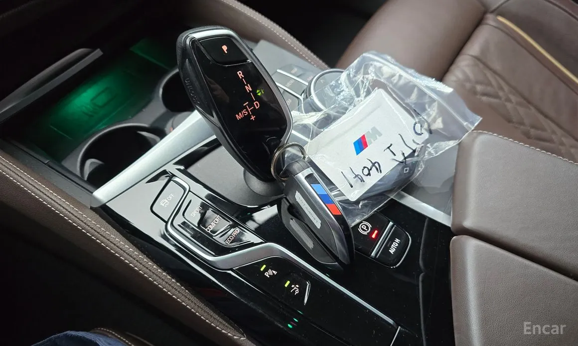 Photo 9 - BMW Gran Turismo