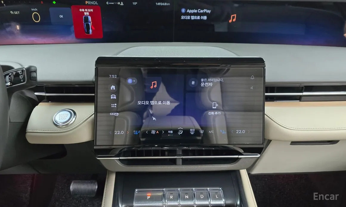 Фото 14 - Lincoln Nautilus