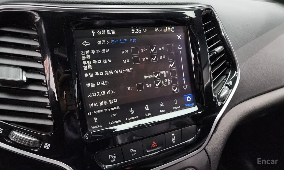 Фото 16 - Jeep Cherokee