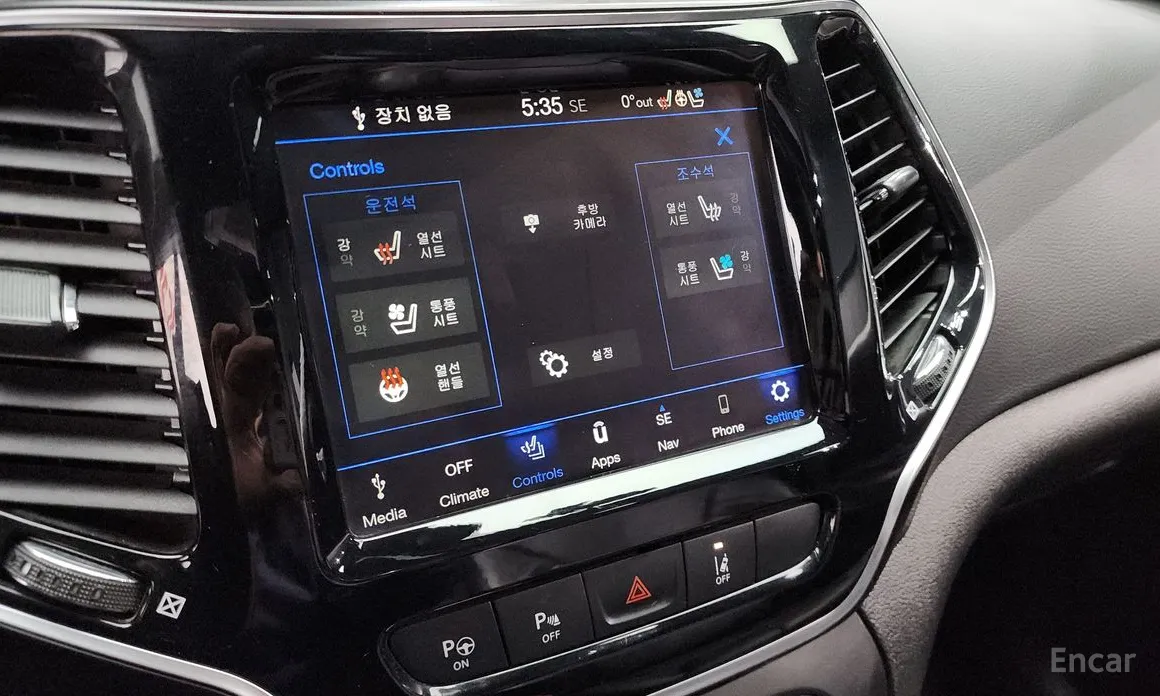 Фото 18 - Jeep Cherokee