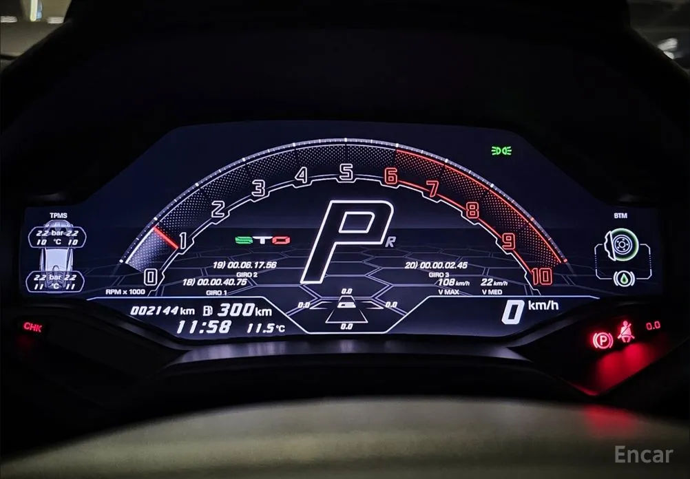 Фото 17 - Lamborghini Huracan