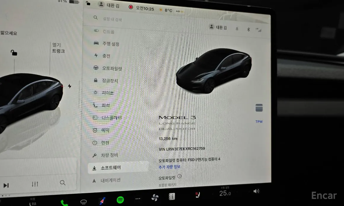 Фото 16 - Tesla Model 3