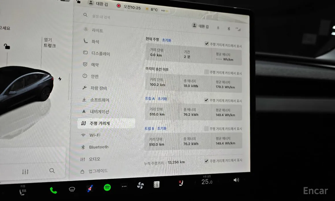 Фото 8 - Tesla Model 3