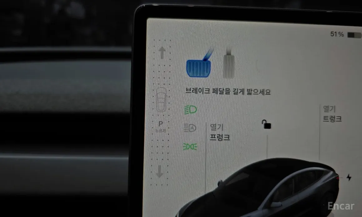 Фото 9 - Tesla Model 3