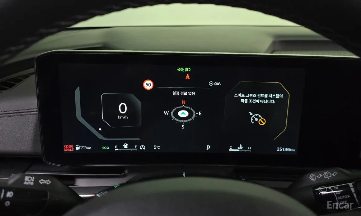 Фото 8 - Kia Carnival