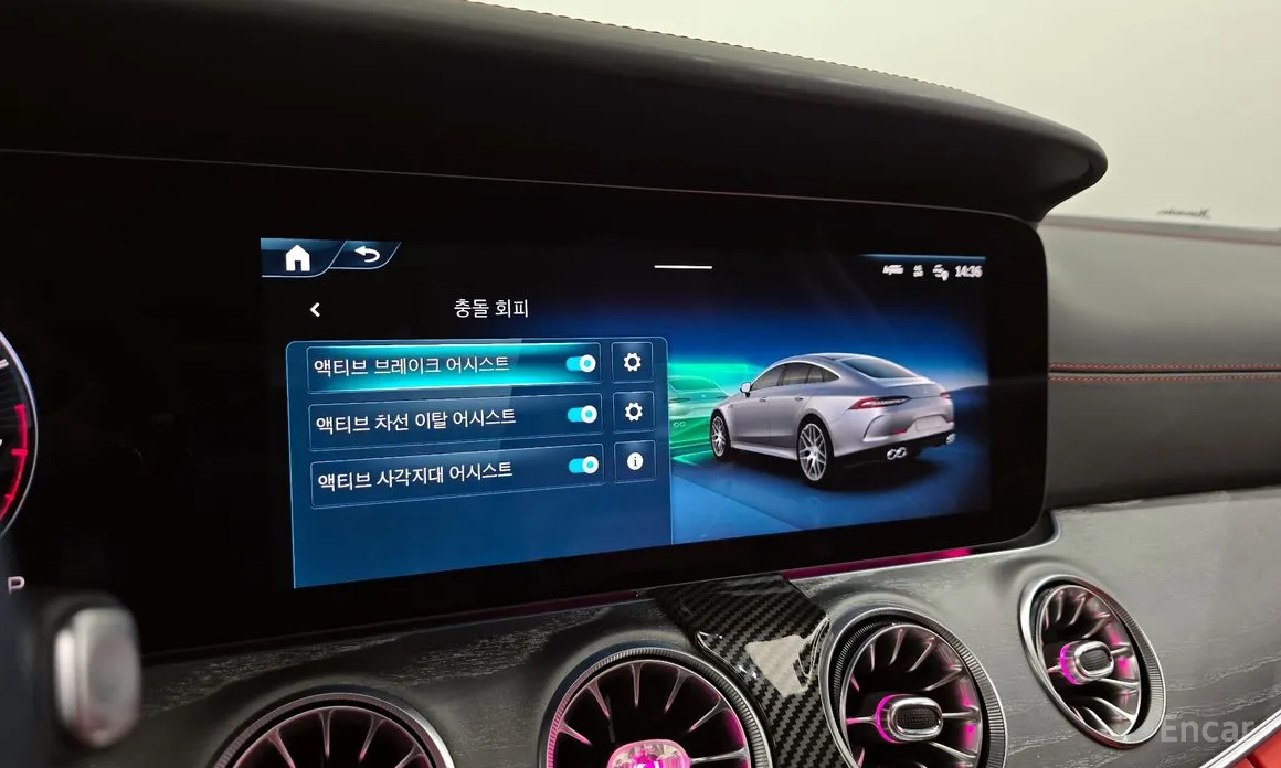 Фото 16 - Mercedes-Benz AMG GT