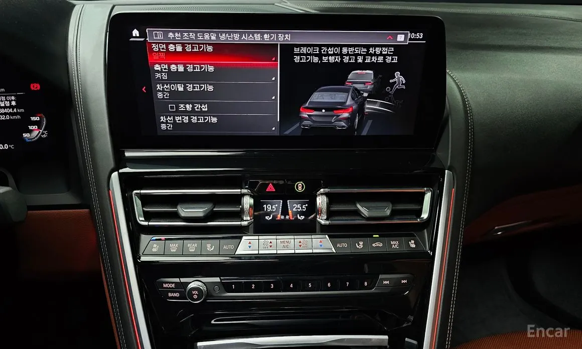 Фото 14 - BMW 8 Series