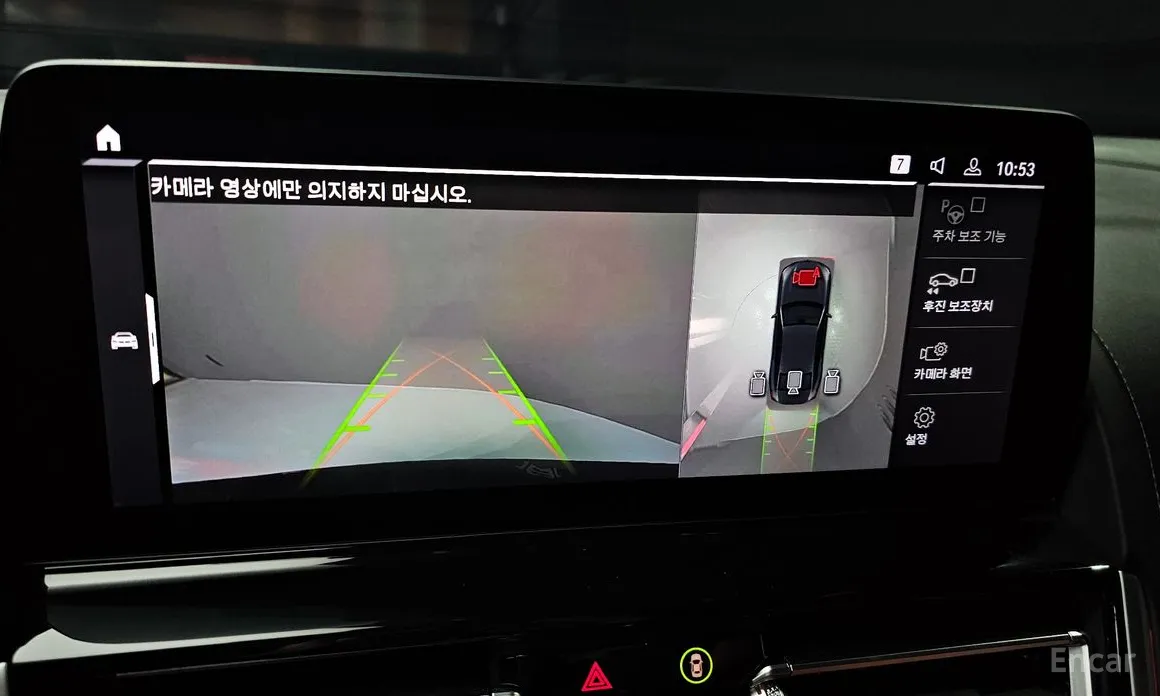 Фото 15 - BMW 8 Series