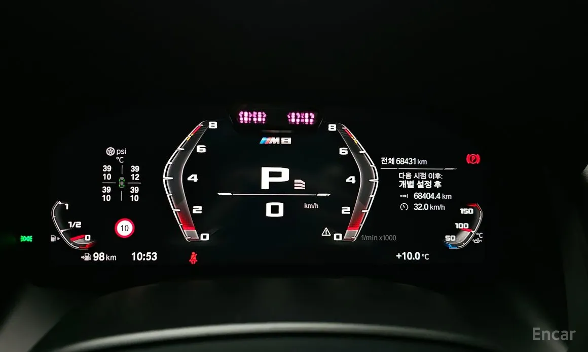 Фото 8 - BMW 8 Series