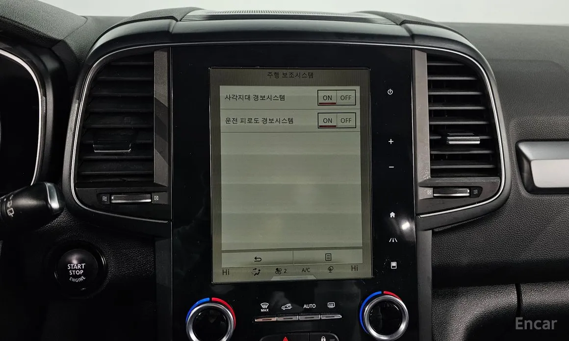 Фото 15 - Renault QM6