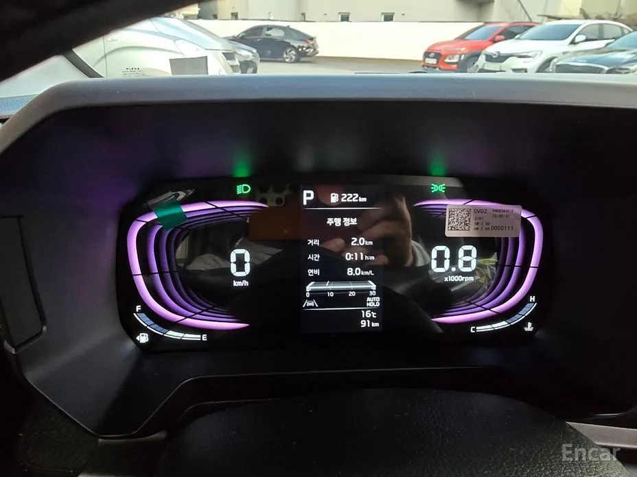 Фото 8 - Kia Ray