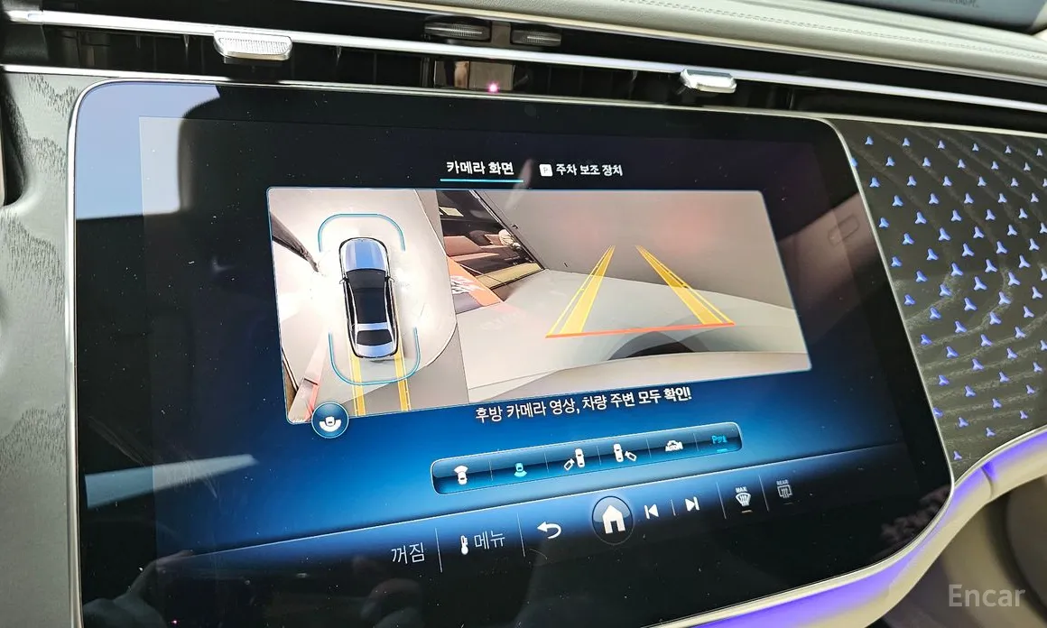 Фото 16 - Mercedes-Benz E-Class