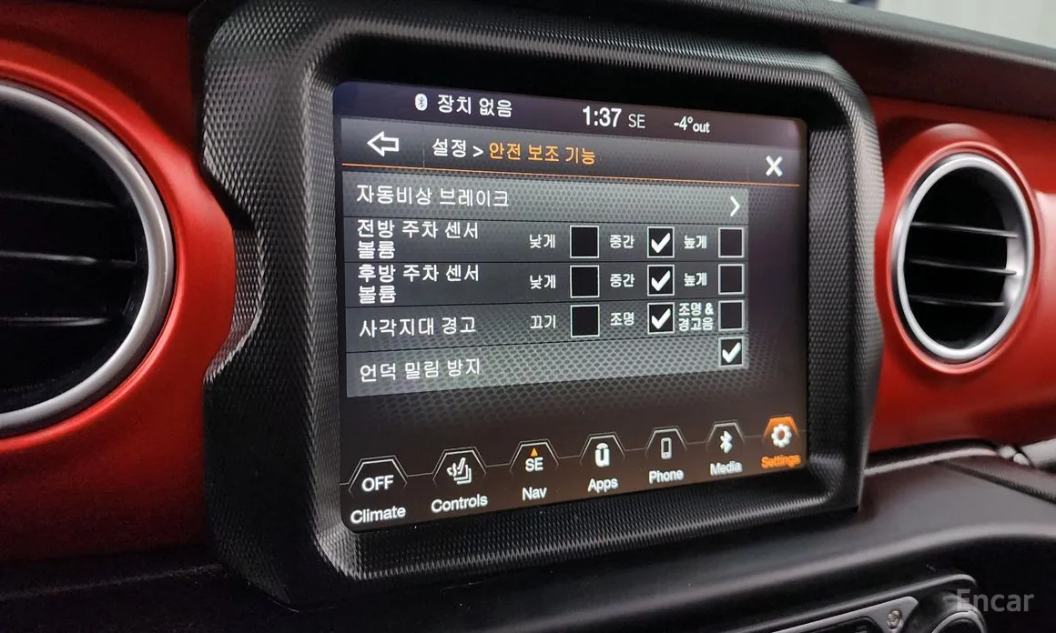 Фото 16 - Jeep Wrangler