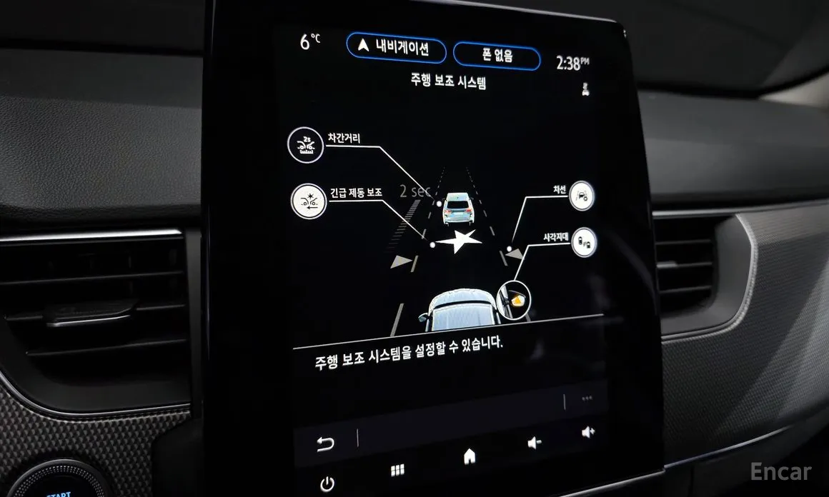 Фото 18 - Renault XM3