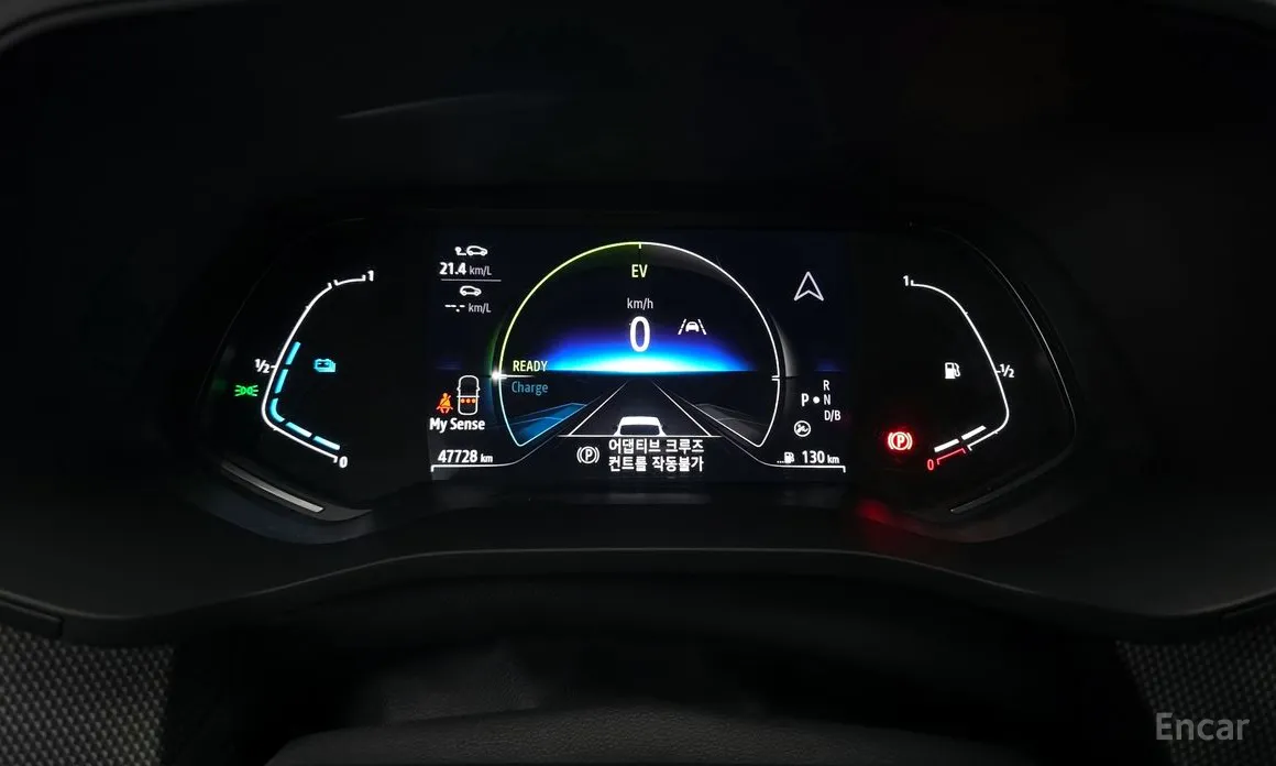 Фото 8 - Renault XM3