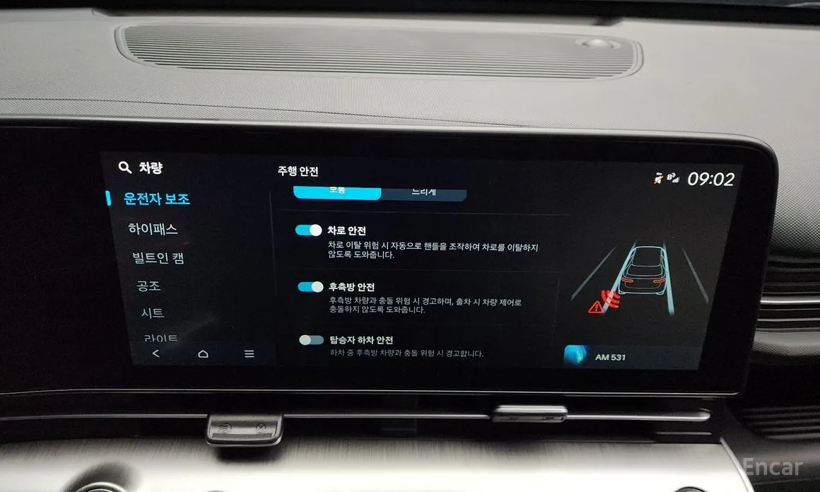 Фото 16 - Hyundai Kona