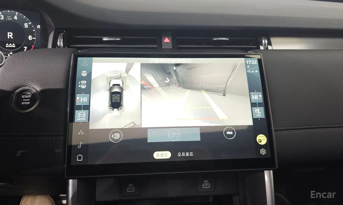 Фото 15 - Land Rover Discovery Sport