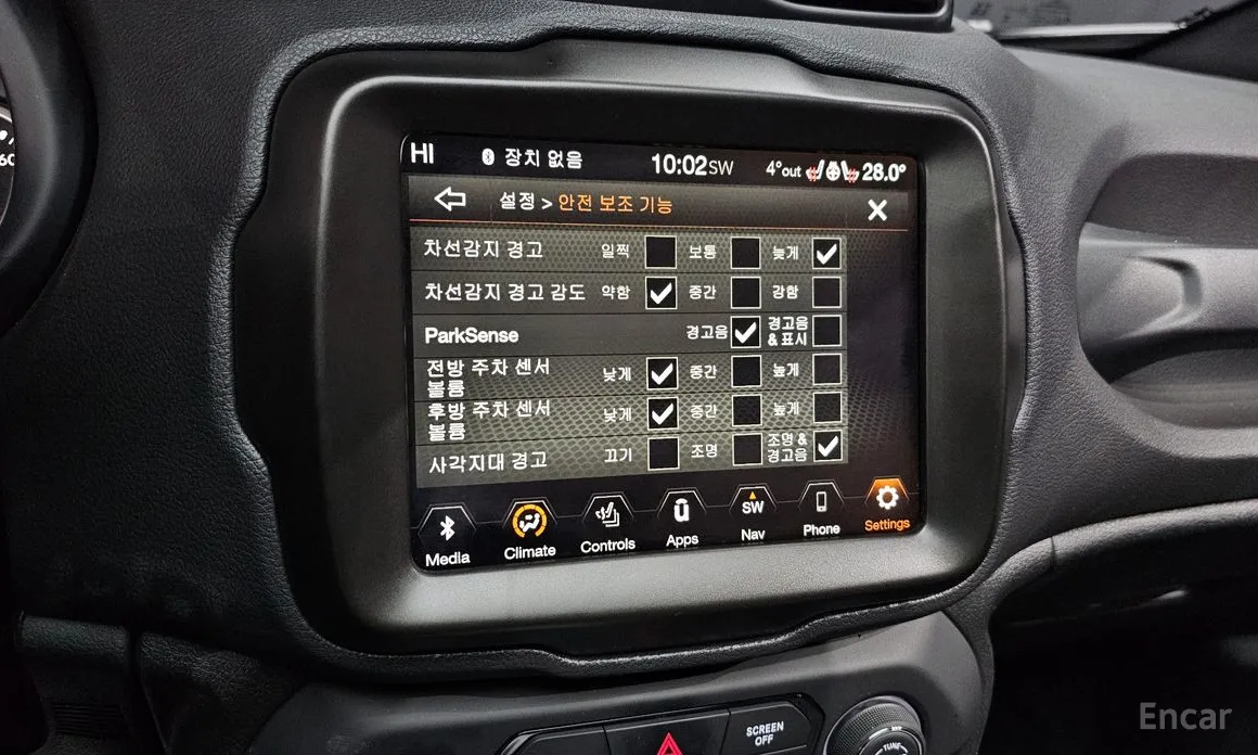 Фото 16 - Jeep Renegade