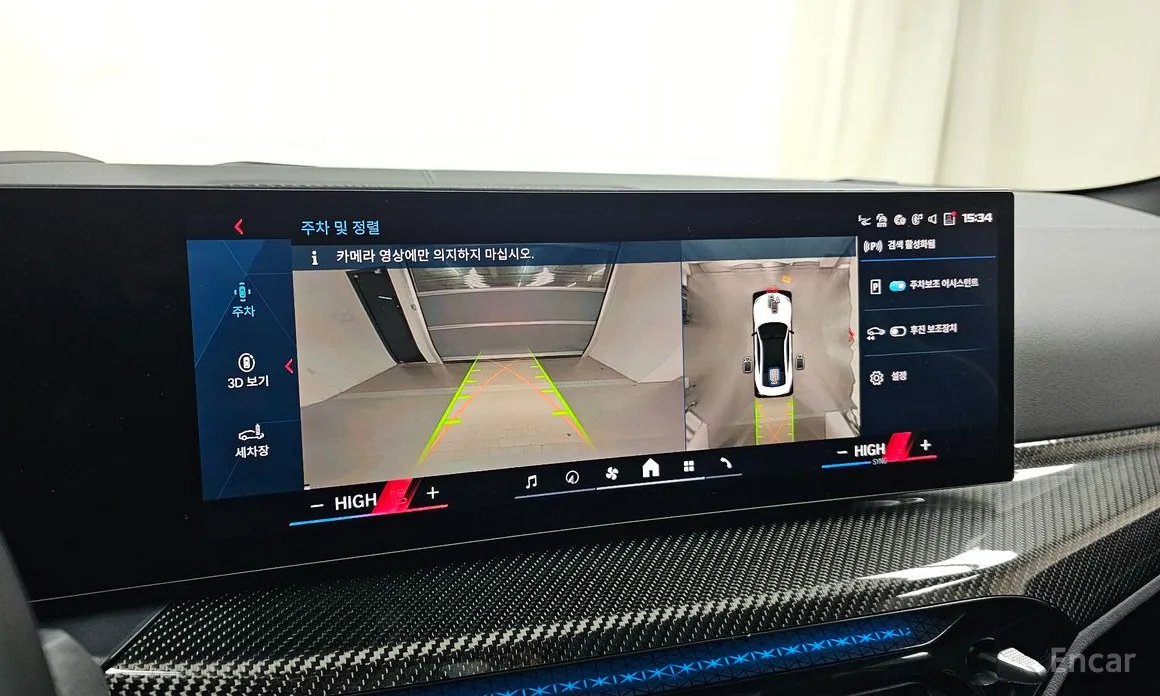 Фото 16 - BMW M4