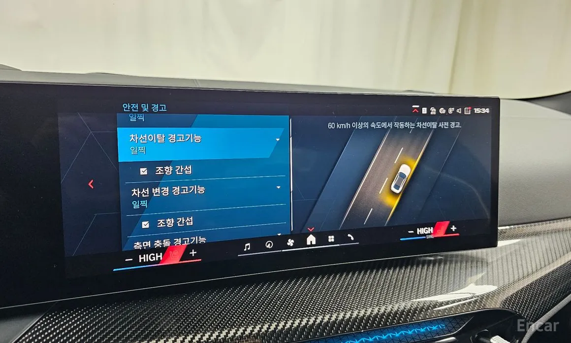 Фото 17 - BMW M4