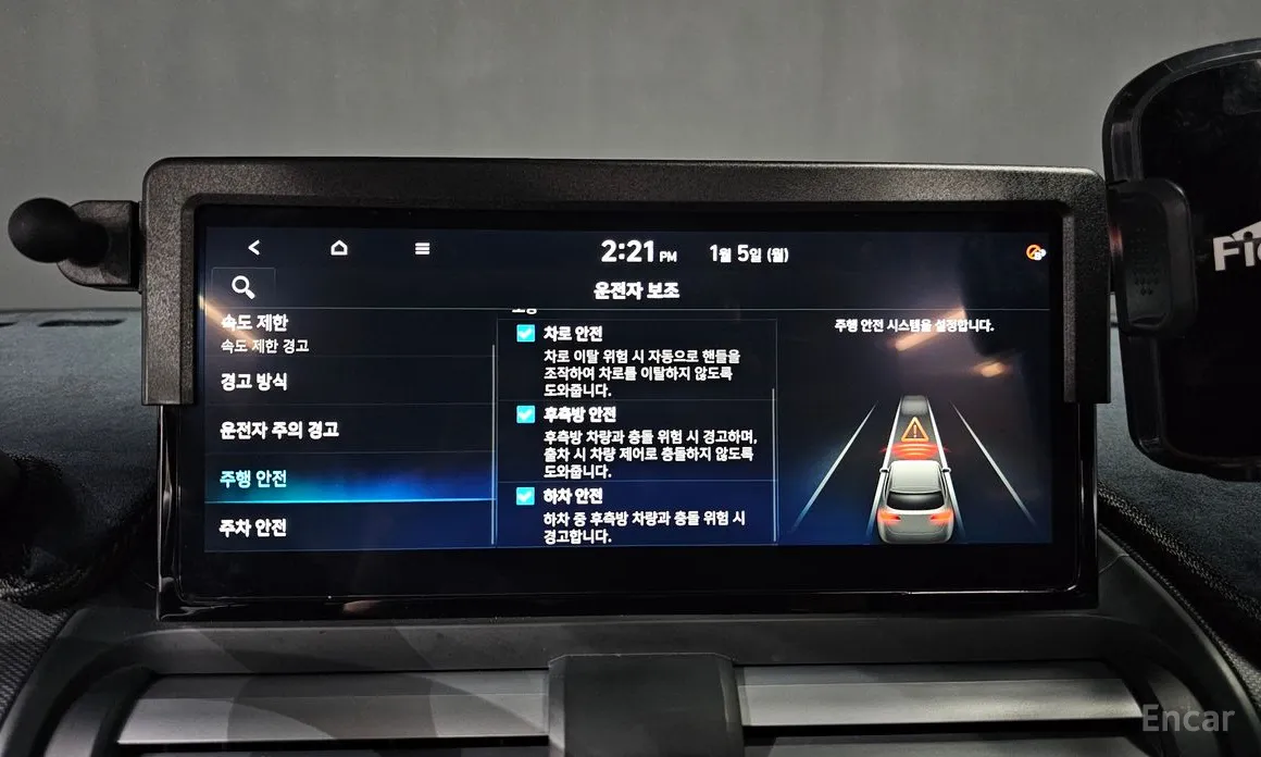 Фото 16 - Hyundai Casper