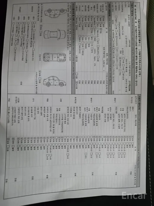 Фото 18 - Toyota Camry